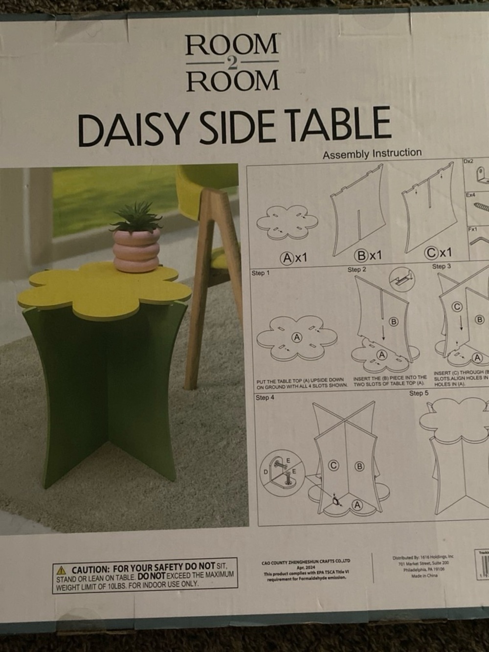 ROOM2ROOM Daisy Side Table - Green and Yellow
